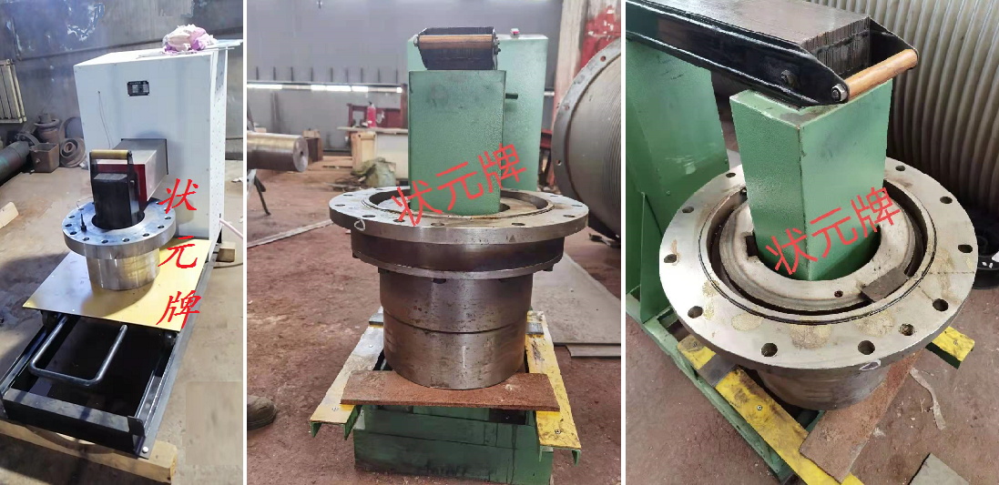聯(lián)軸器加熱器